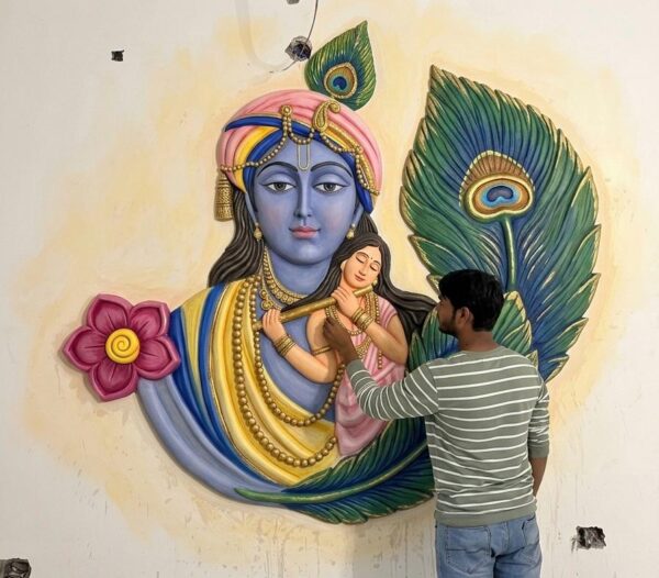 Radha Krishna 3D Wall Sculpture